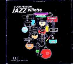 Gogo Penguin ゴーゴー・ペンギン/France 2016