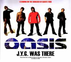Oasis オアシス/怒号と悲鳴が飛び交う福岡公演 2000年 完全版 Fukuoka,Japan 2000 & more