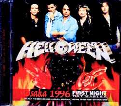 Helloween ハロウィン/Osaka,Japan 1996 Complete DAT Master