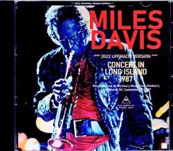 Miles Davis Kenny Garrett マイルス・デイビス ケニー・ギャレット/NY,USA 1987 Upgrade
