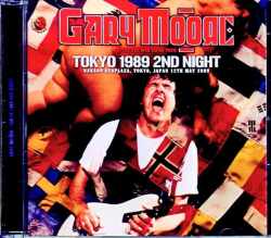 Gary Moore ゲイリー・ムーア/Tokyo,Japan 5.12.1989 Complete