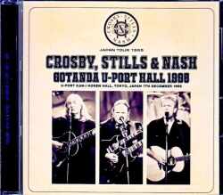 Crosby,Stills & Nash クロスビー・スティルス・アンド・ナッシュ/Tokyo,Japan 12.7.1995 Complete
