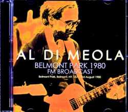 Al Di Meola アル・ディ・メオラ/NY,USA 1980