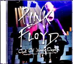 Pink Floyd ピンク・フロイド/Germany 2.19.1981 Complete