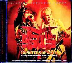 McAuley Schenker Group マッコリー・シェンカー/West Germany 1986 Upgrade