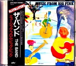 Band,The ザ・バンド/ミュージック・フロム・ビッグ・ピンク Music from Big Pink Japanese Pressing Edition