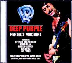 Deep Purple ディープ・パープル/Tokyo,Japan 5.15.1985