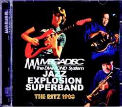 Jazz Explosion Superband Allan Holdsworth,Stanley Clarke,Randy Brecker アラン・ホールズワース/NY,USA 1988