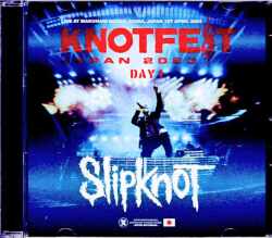 Slipknot スリップノット/Chiba,Japan 4.1.2023 Complete IEM Matrix Edition