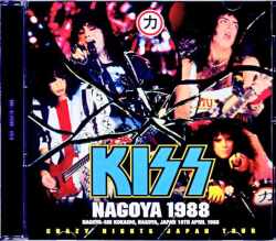 Kiss キッス/Aichi,Japan 1988