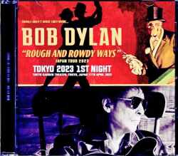 Bob Dylan ボブ・ディラン/Tokyo,Japan 4.11.2023 Complete