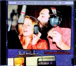 Paul McCartney ポール・マッカートニー/Studio Rarities 1970-2020