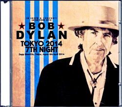 Bob Dylan ボブ・ディラン/Tokyo,Japan 4.8.2014 Complete