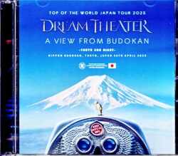 Dream Theater ドリーム・シアター/Tokyo,Japan 4.30.2023 Complete IEM Matrix Edition & more