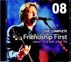 Paul McCartney ポール・マッカートニー/フレンドシップ・ファースト サウンドボード・完全収録 Israel 2008 Complete & more