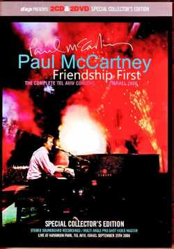Paul McCartney ポール・マッカートニー/Israel 2008 Complete Special Collector's Edition