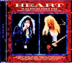 Heart ハート/NC,USA 1985 Soundboard Upgrade