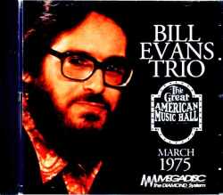Bill Evans Trio ビル・エヴァンス/CA,USA 3.12.1975