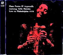 Flora Purim Airto Moreira フローラ・プリム アイアート・モレイラ/PA,USA 1978