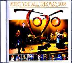 Toto トト/Tokyo,Japan 3.29.2008 Soundboard