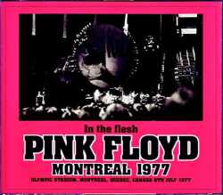 Pink Floyd ピンク・フロイド/Canada 1977 Complete Upgrade