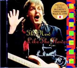 Paul McCartney ポール・マッカートニー/Tokyo,Japan 3.9.1990 Complete