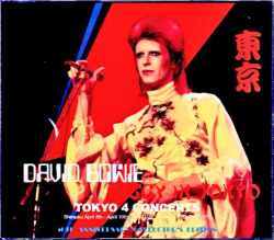 David Bowie デヴィッド・ボウイ/東京 Tokyo,Japan 1978 4Days 50th Anniversary Collector's Edition
