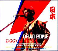 David Bowie デヴィッド・ボウイ/日本 Various,Japan 1978 5Days 50th Anniversary Collector's Edition