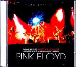 Pink Floyd ピンク・フロイド/Germany 10.12.1973 Master & Longest