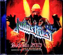Judas Priest ジューダス・プリースト/Tokyo,Japan 2015 Complete DAT Master