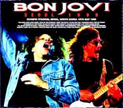 Bon Jovi ボン・ジョヴィ/South Korea 1995 S & V