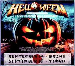 Helloween ハロウィン/Live in Japan 2023 Complete IEM Matrix Edition & more