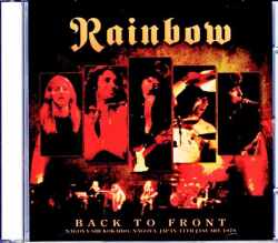 Rainbow レインボー/Aichi,Japan 1.11.1978