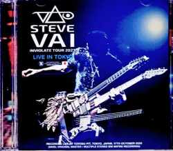 Steve Vai スティーヴ・ヴァイ/Tokyo,Japan 2023 Complete IEM Matrix Edition & more