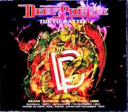 Deep Purple ディープ・パープル/Tokyo,Japan 1993 3Days Complete