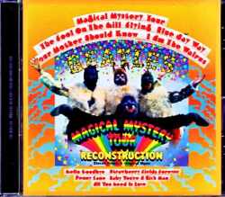 Beatles ビートルズ/マジカル・ミステリー・ツアー Magical Mystery Tour Stereo Remix & Original Mono
