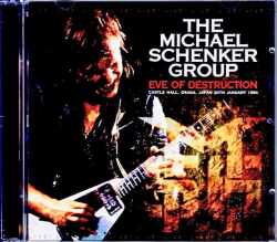 Michael Schenker Group マイケル・シェンカー/Osaka,Japan 1984 Complete