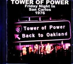 Tower of Power タワー・オブ・パワー/CA,USA 9.24.1977