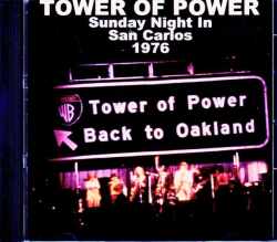 Tower of Power タワー・オブ・パワー/CA,USA 9.26.1977