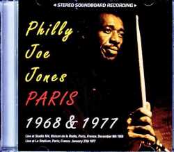 Philly Joe Jones フィリー・ジョー・ジョーンズ/France 1968 & more