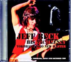 Jeff Beck ジェフ・ベック/Kanagawa,Japan 12.16.1980 Complete