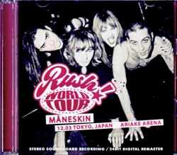 Maneskin マネスキン/Tokyo,Japan 2023 Complete Remastered
