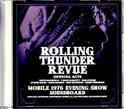 Various Artists Rolling Thunder Revue Opening グアム/Al,USA 1976 Soundboard Edition