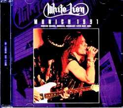 White Lion ホワイト・ライオン/Germany 1991 Complete