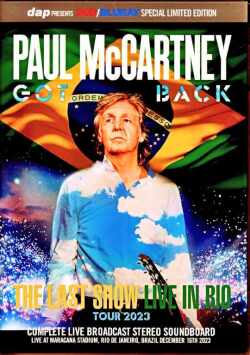 Paul McCartney ポール・マッカートニー/Brazil 2023 S & V Complete Broadcast Stereo Edition