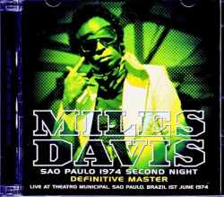 Miles Davis Dave Liebman マイルス・デイビス デイヴ・リーブマン/Brazil 1974 Upgrade