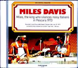 Miles Davis Dave Liebman マイルス・デイビス デイヴ・リーブマン/Italy 1973 Upgrade