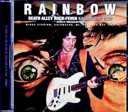 Rainbow レインボー/MI,USA 1982 Complete Upgrade