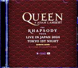 Queen Adam Lambert クィーン アダム・ランバート/Tokyo,Japan 2.13.2024 Complete IEM Matrix Edition & more