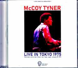 McCoy Tyner マッコイ・タイナー/Tokyo,Japan 1975